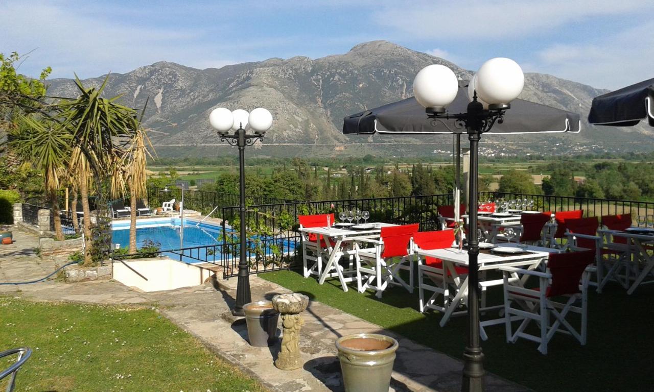 Ritual Greece Appartement 2 Kipseli  Экстерьер фото